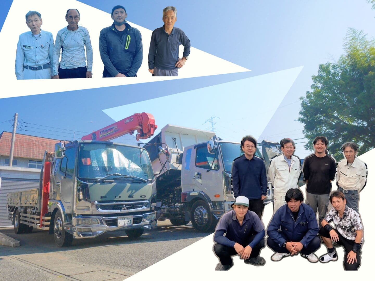 クレーン車と作業員チームの集合写真