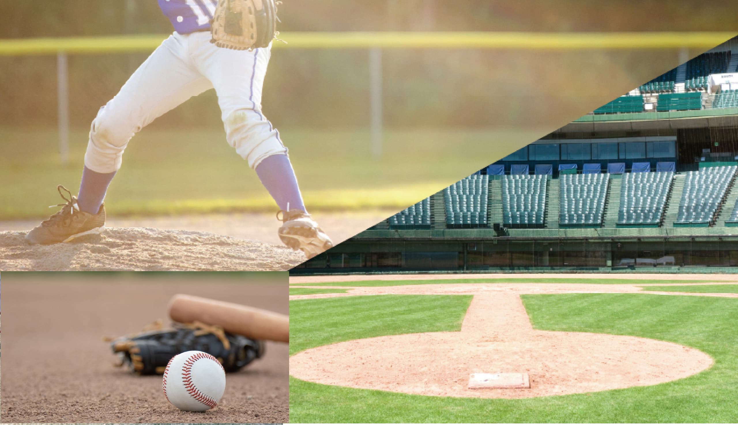 野球と野球グラウンドのイメージ画像